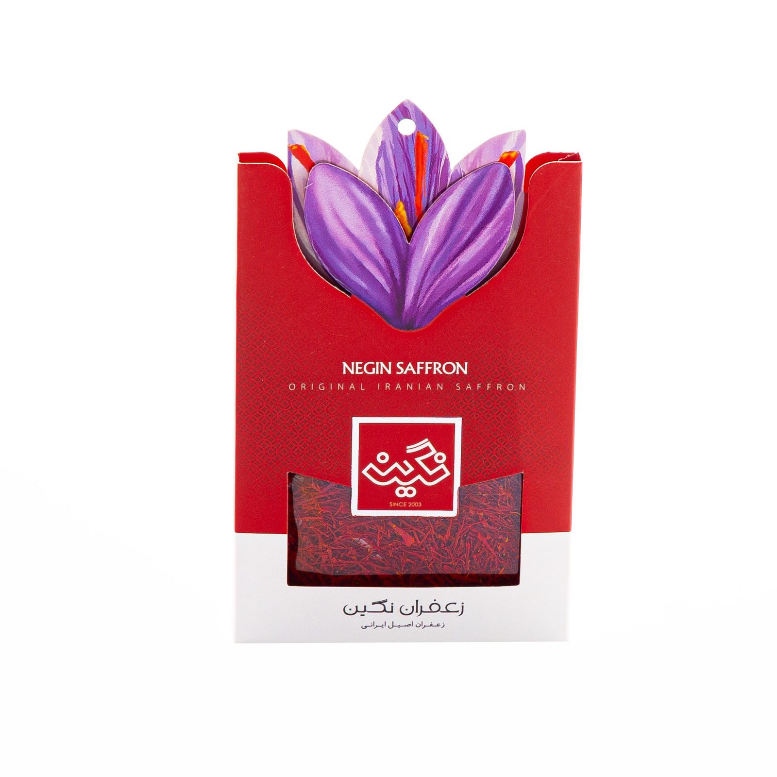 زعفران اصل درجه یک